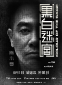 国产破处在线视频